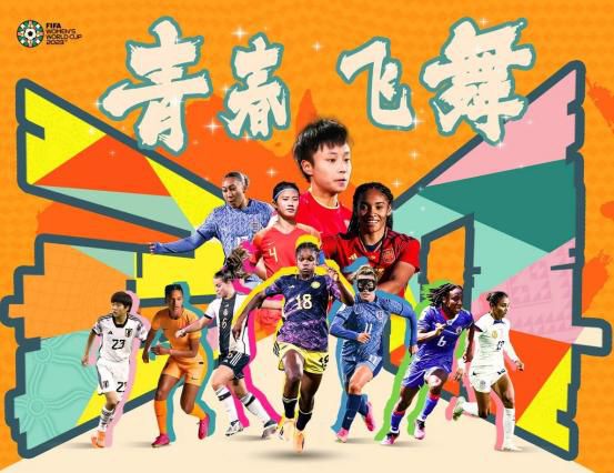 塔的合同将持续到2025年，许多俱乐部一直在密切关注他。